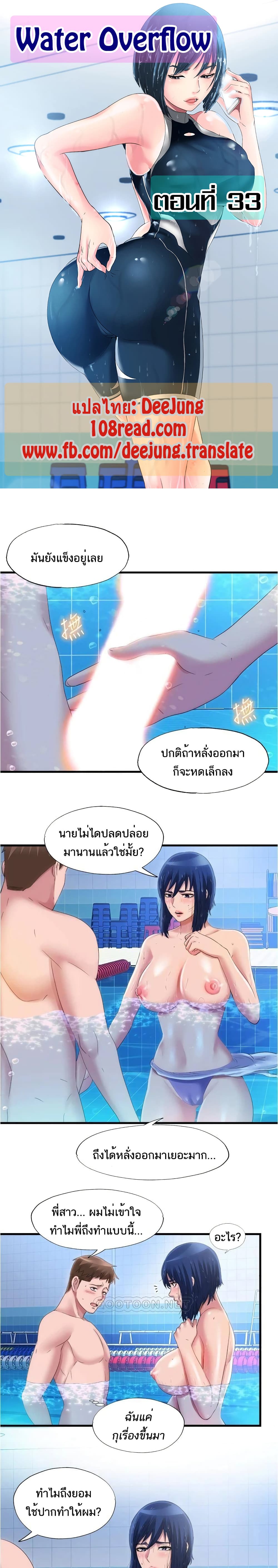 0001.jpg