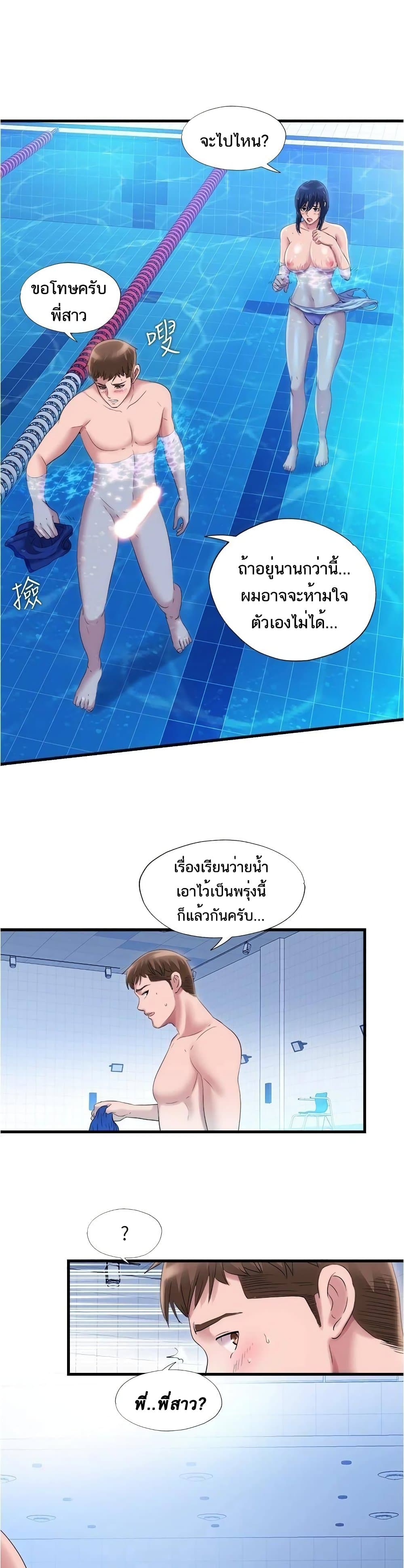 0003.jpg