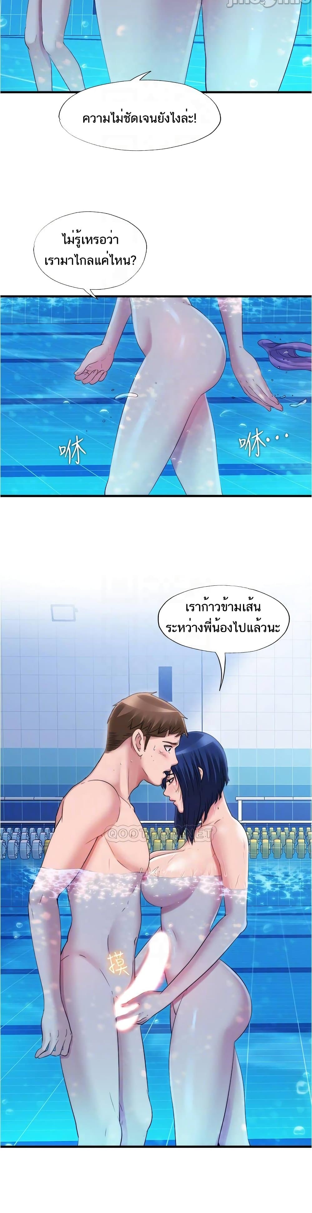 0005.jpg