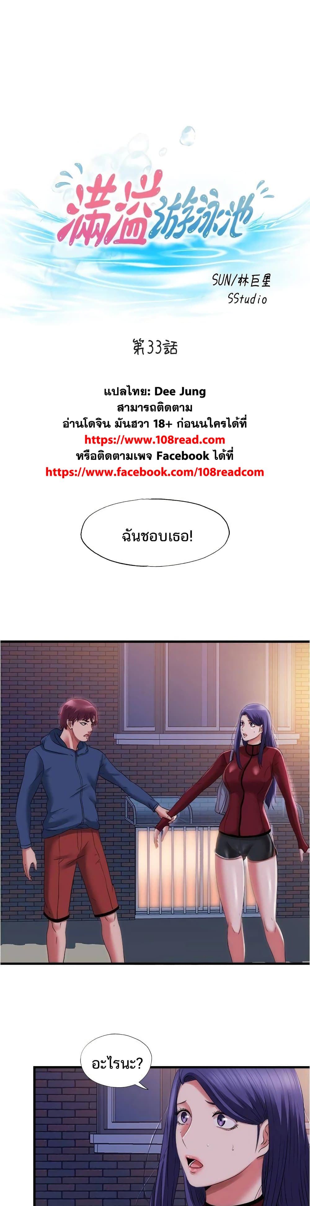 0006.jpg