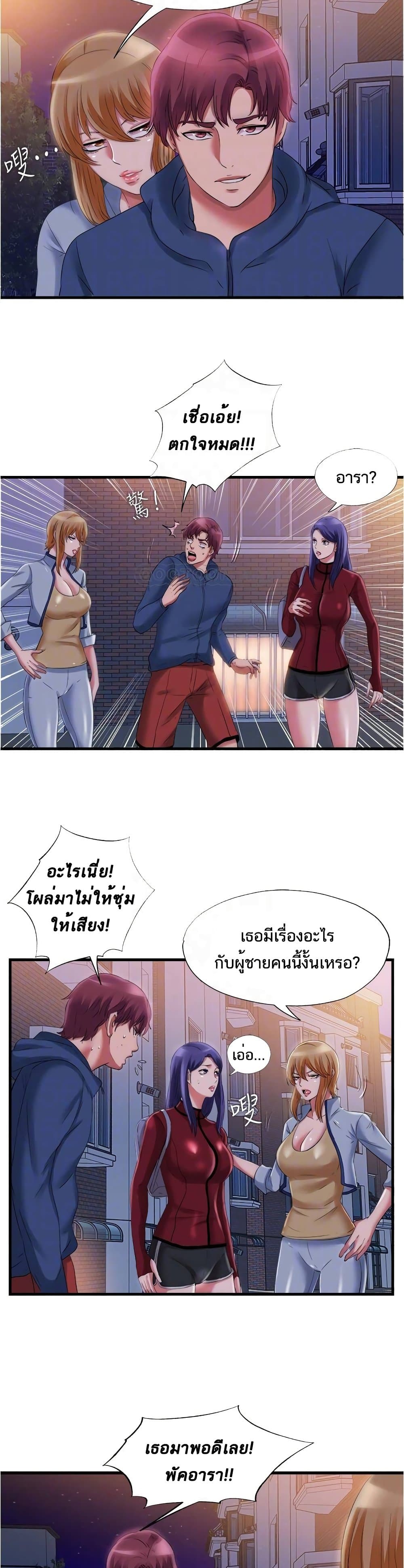 0008.jpg