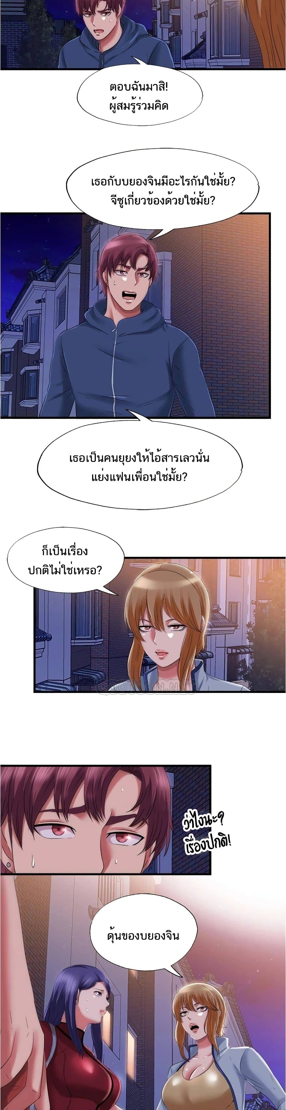 0009.jpg