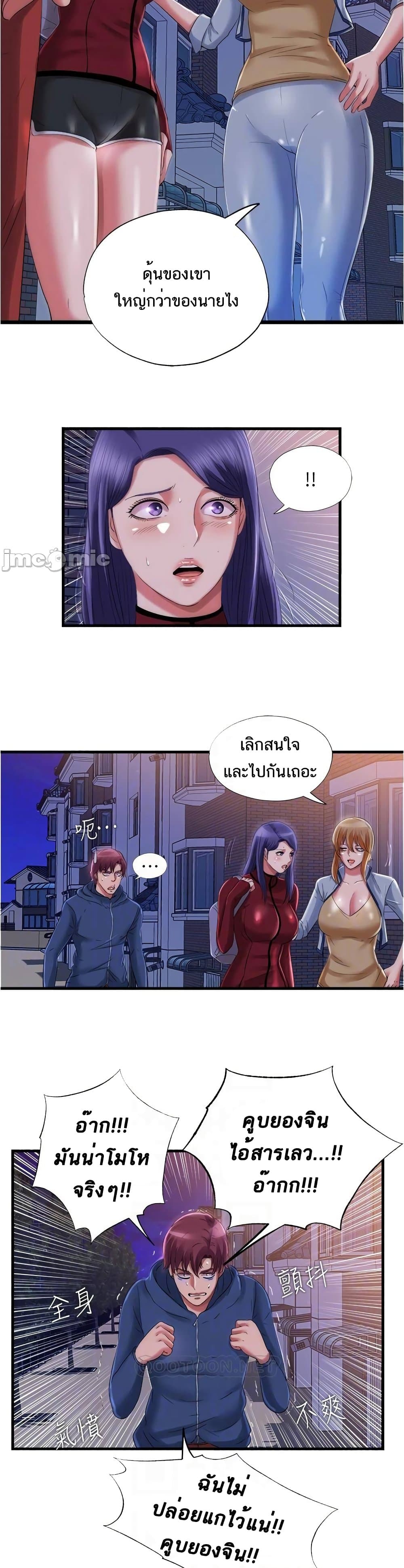 0010.jpg