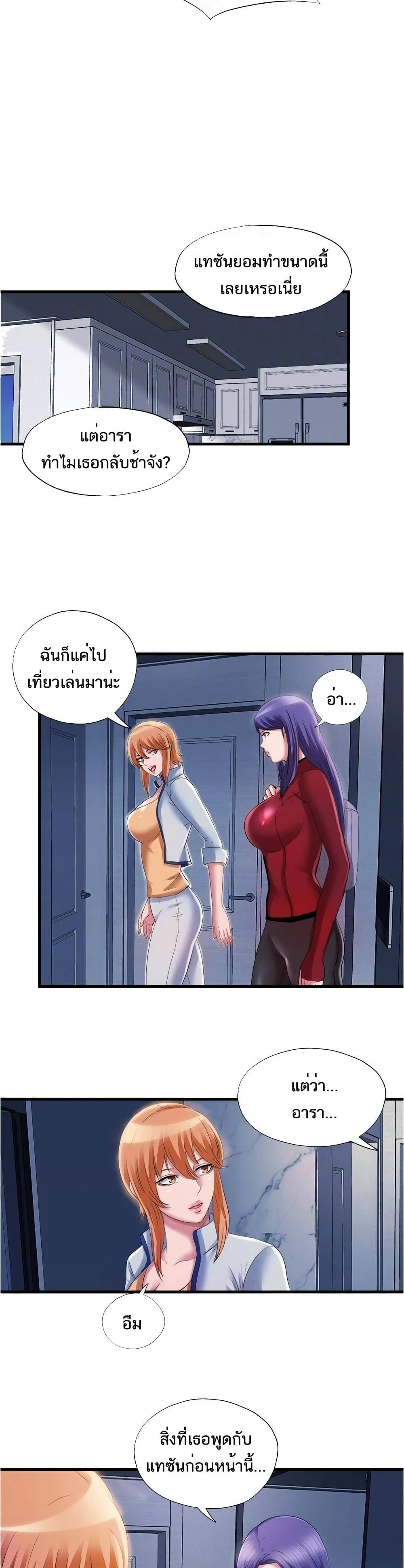 0011.jpg