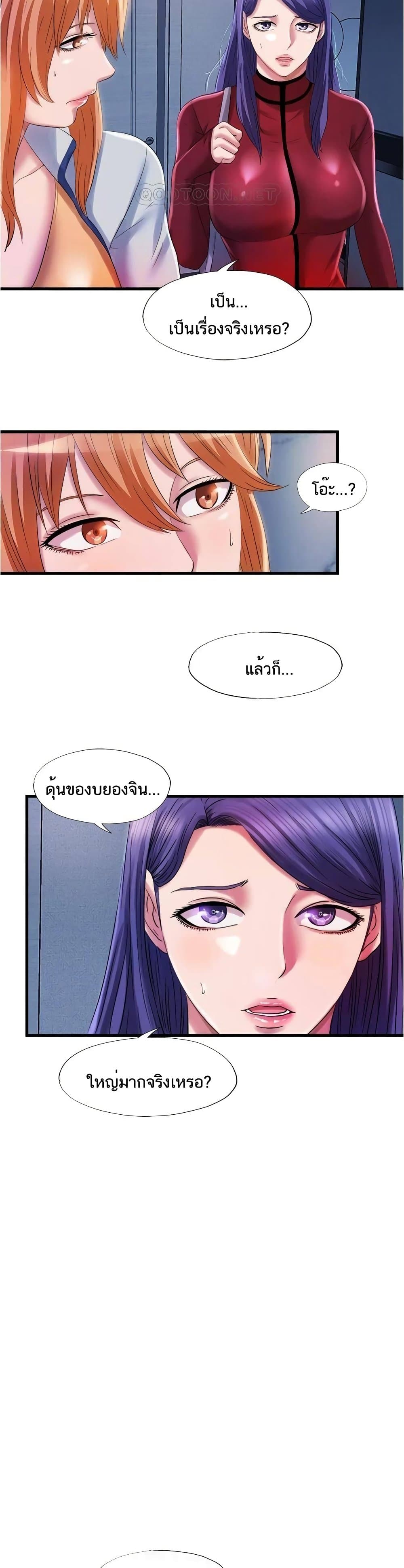 0012.jpg