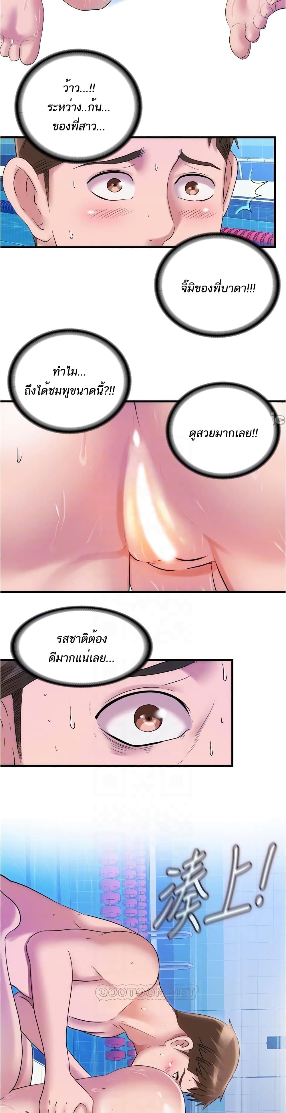 0020.jpg