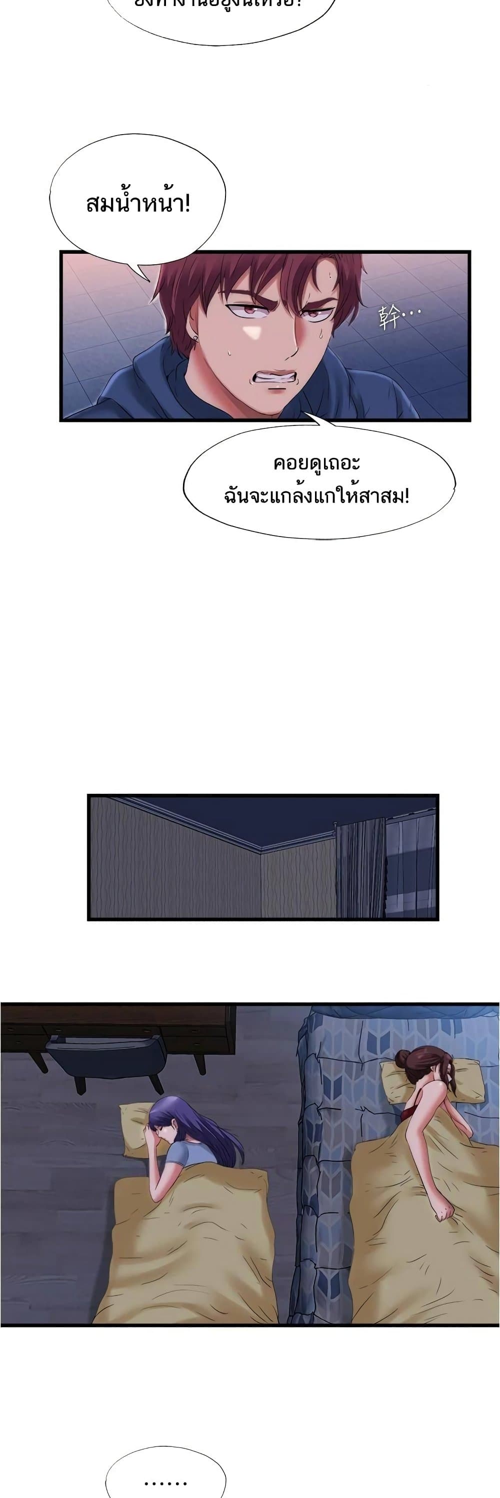 0006.jpg