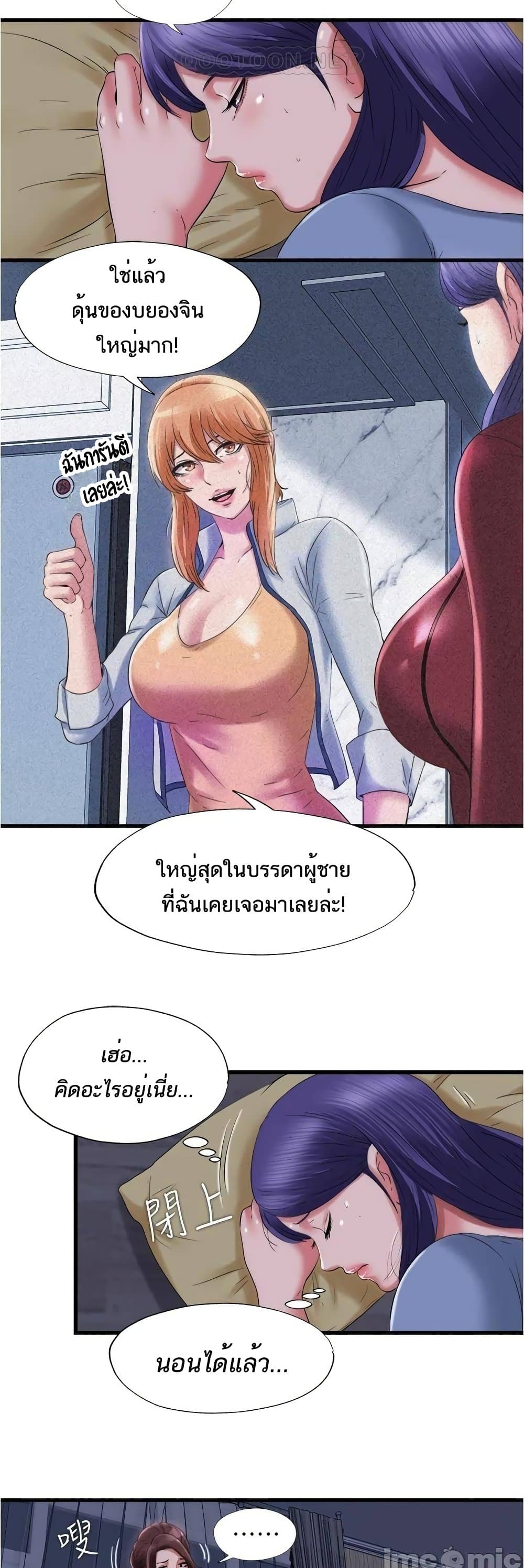 0007.jpg