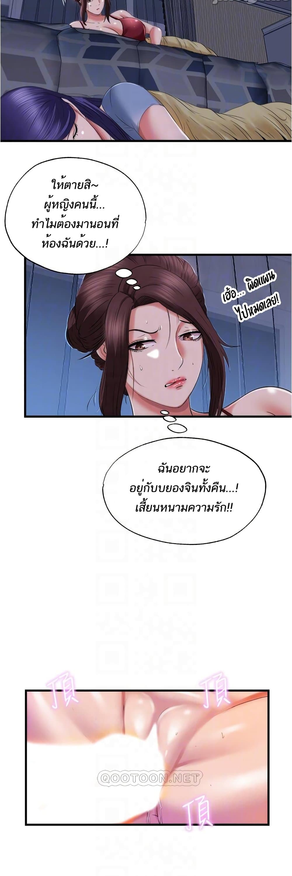 0008.jpg