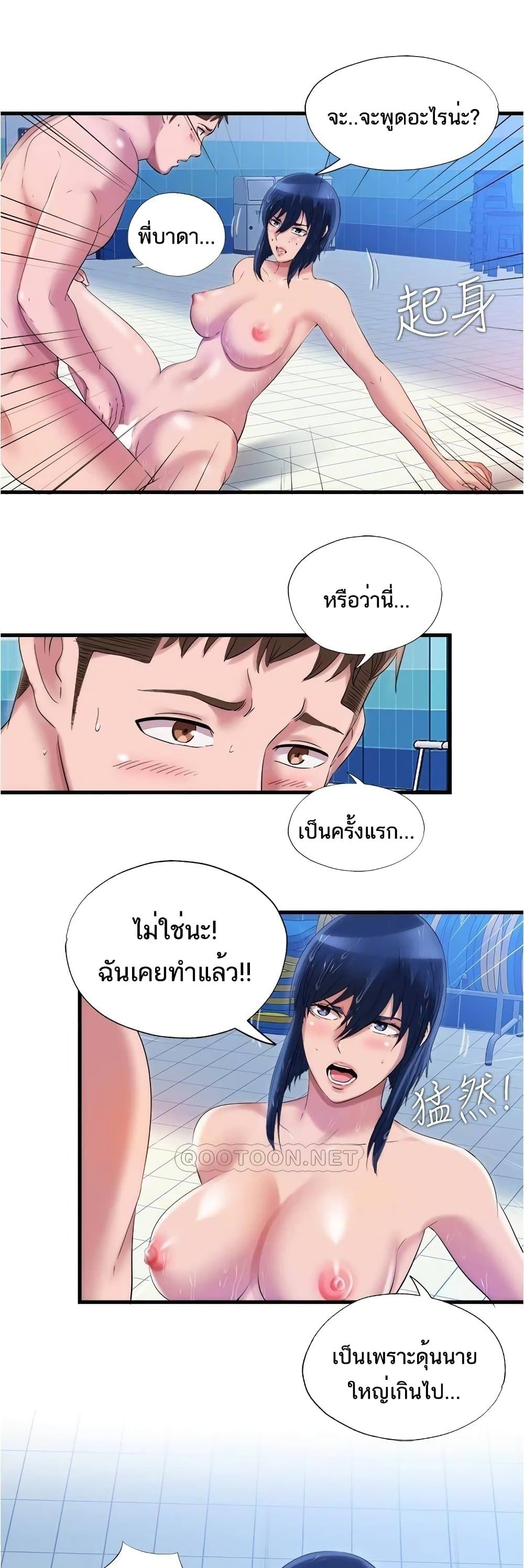 0010.jpg