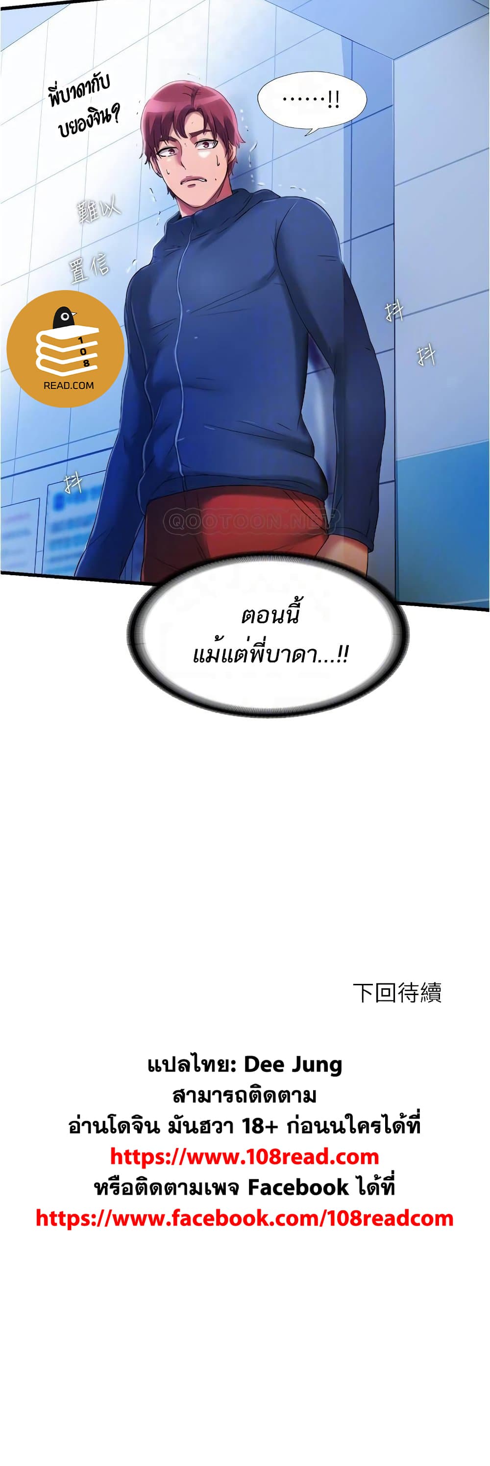 0025.jpg