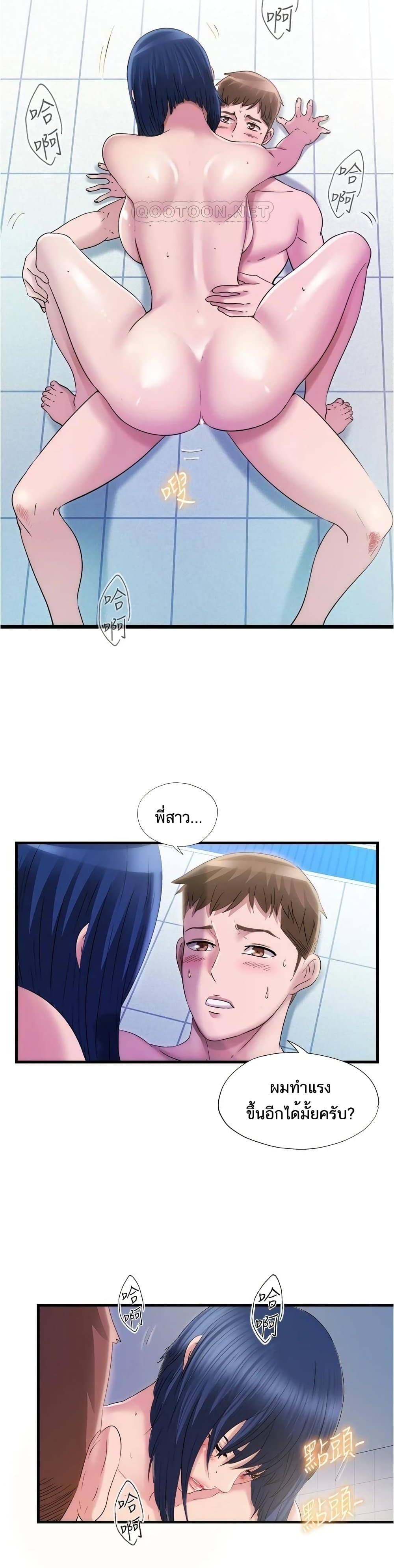 0003.jpg