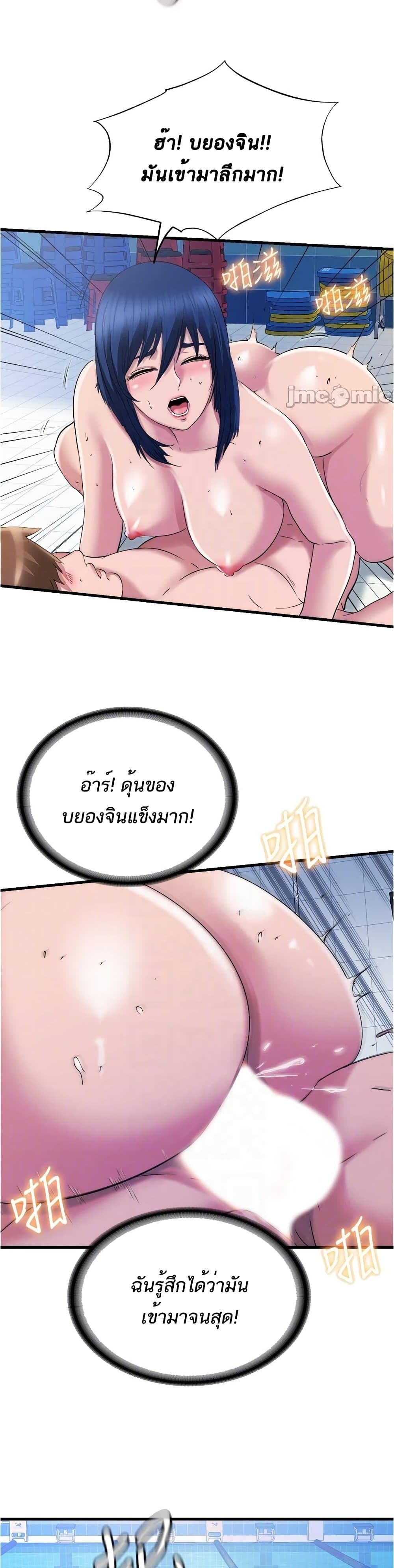 0005.jpg