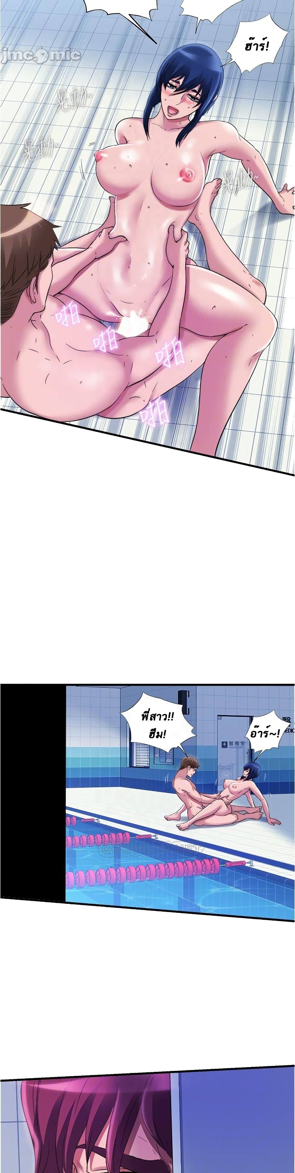 0008.jpg