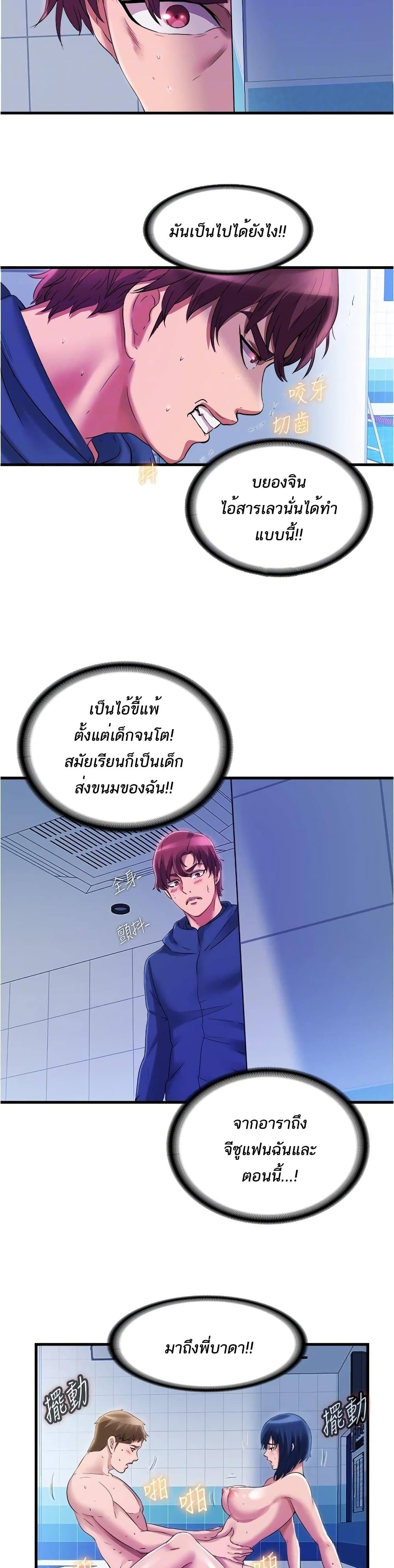 0009.jpg