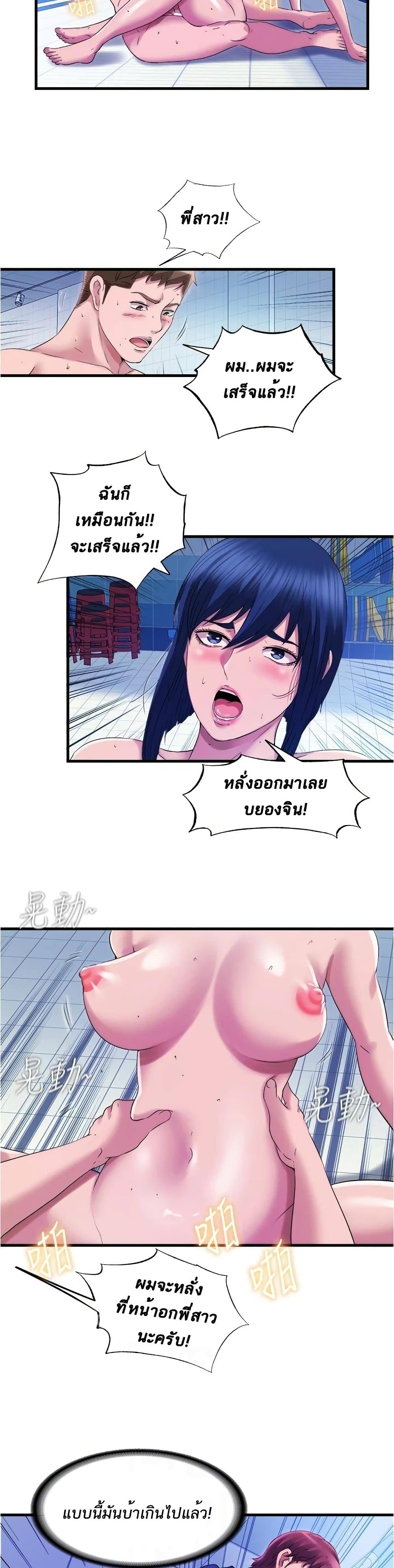 0010.jpg