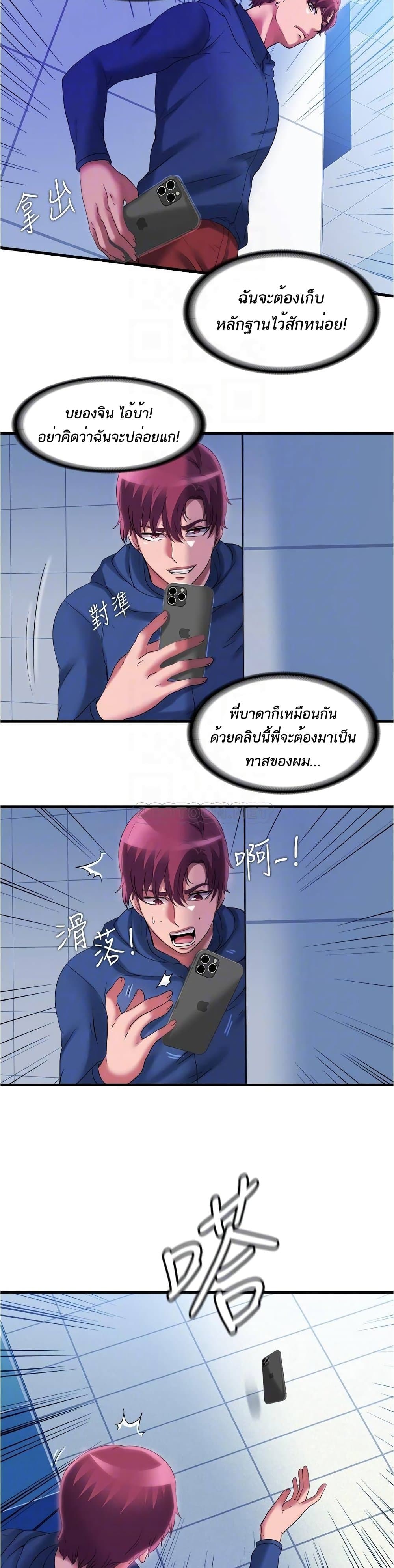 0011.jpg
