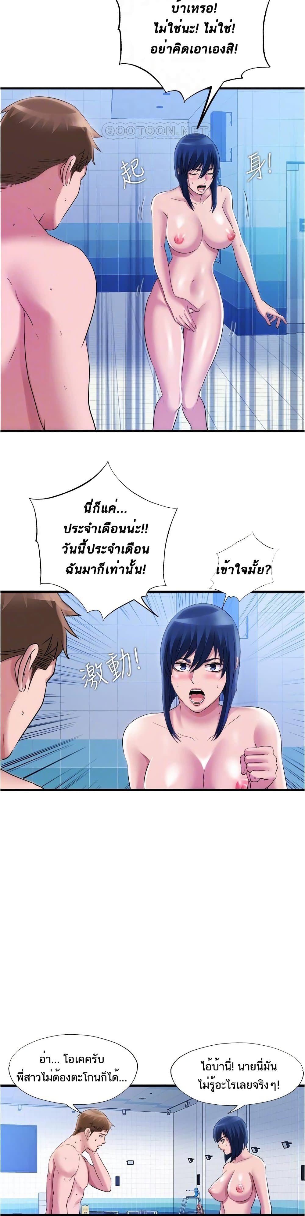 0017.jpg