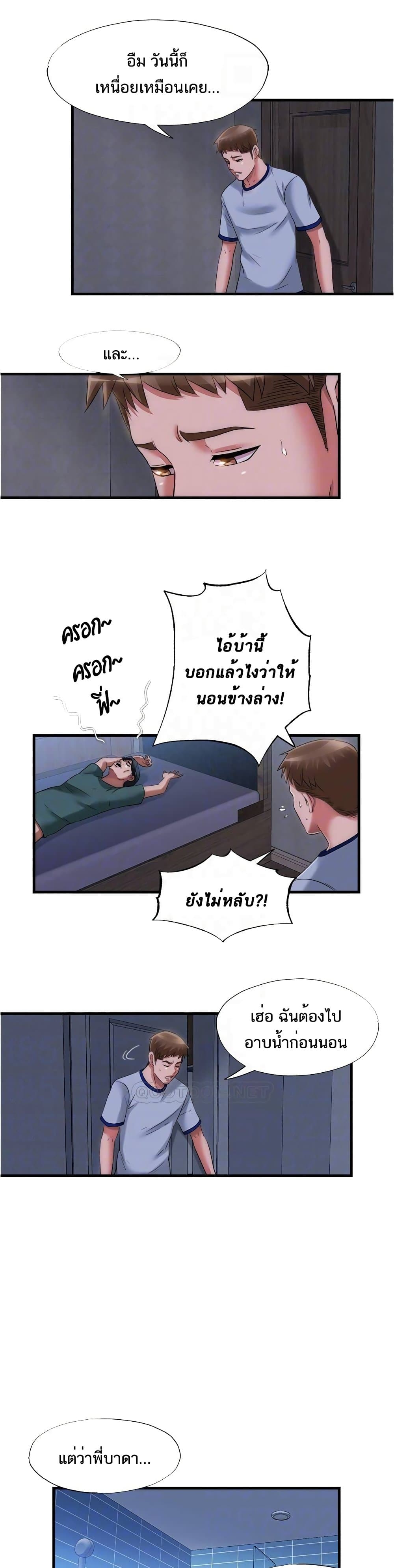 0022.jpg