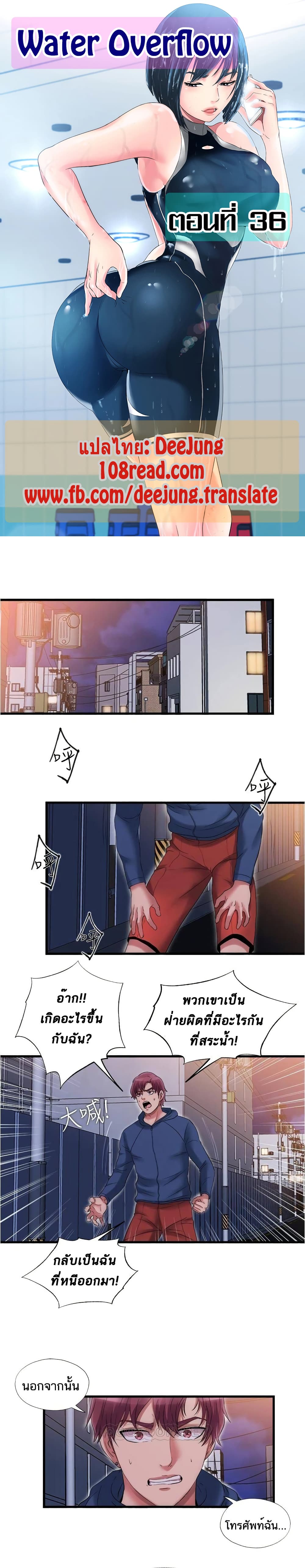 0001.jpg