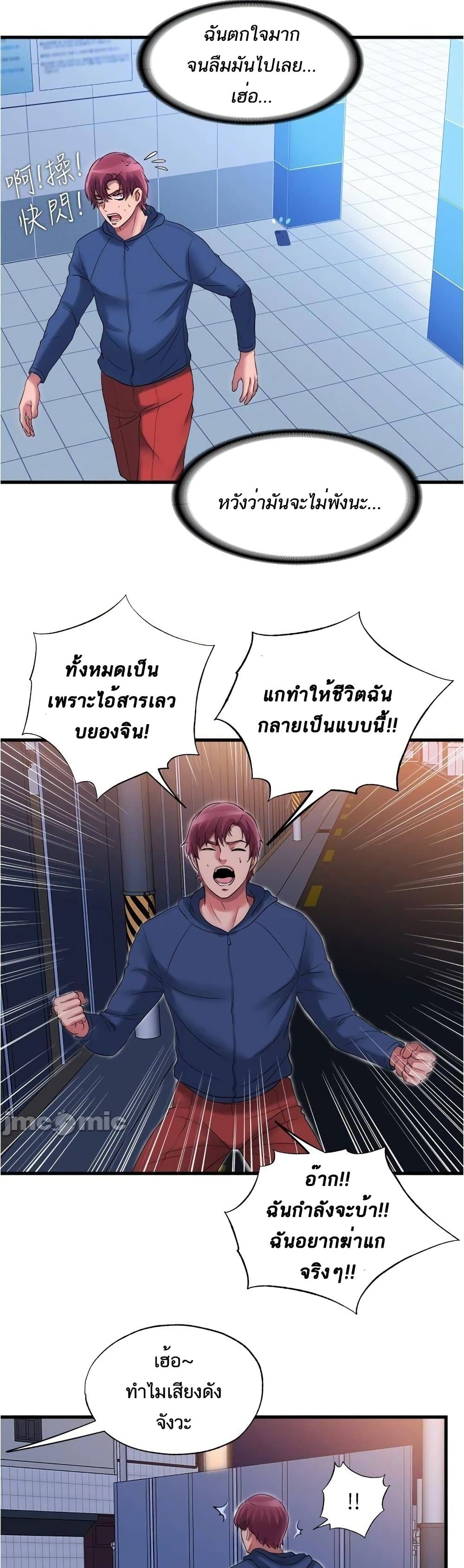 0002.jpg