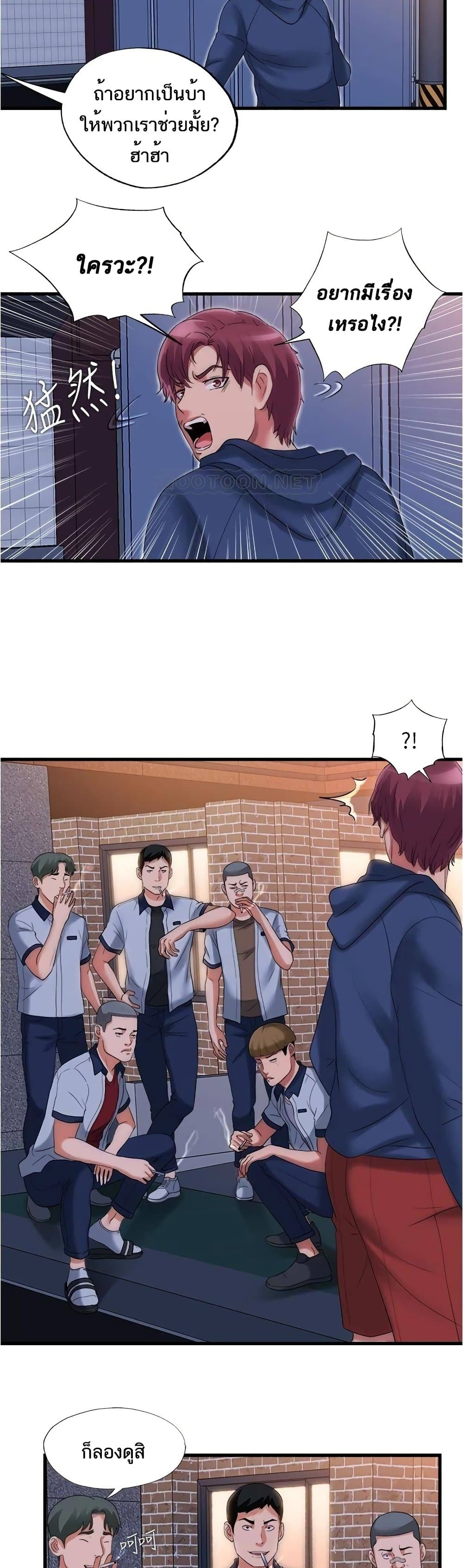 0003.jpg