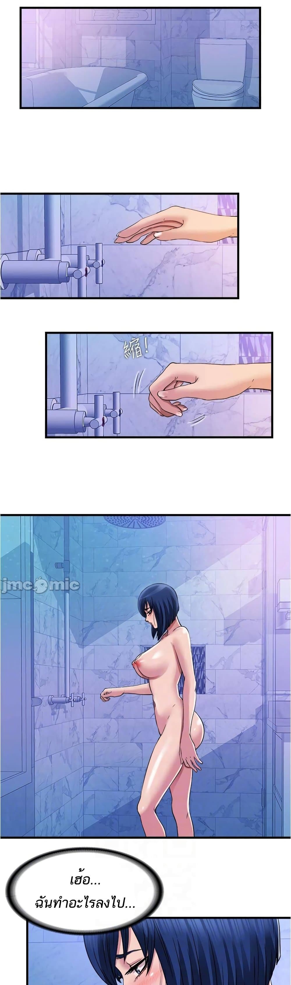 0005.jpg