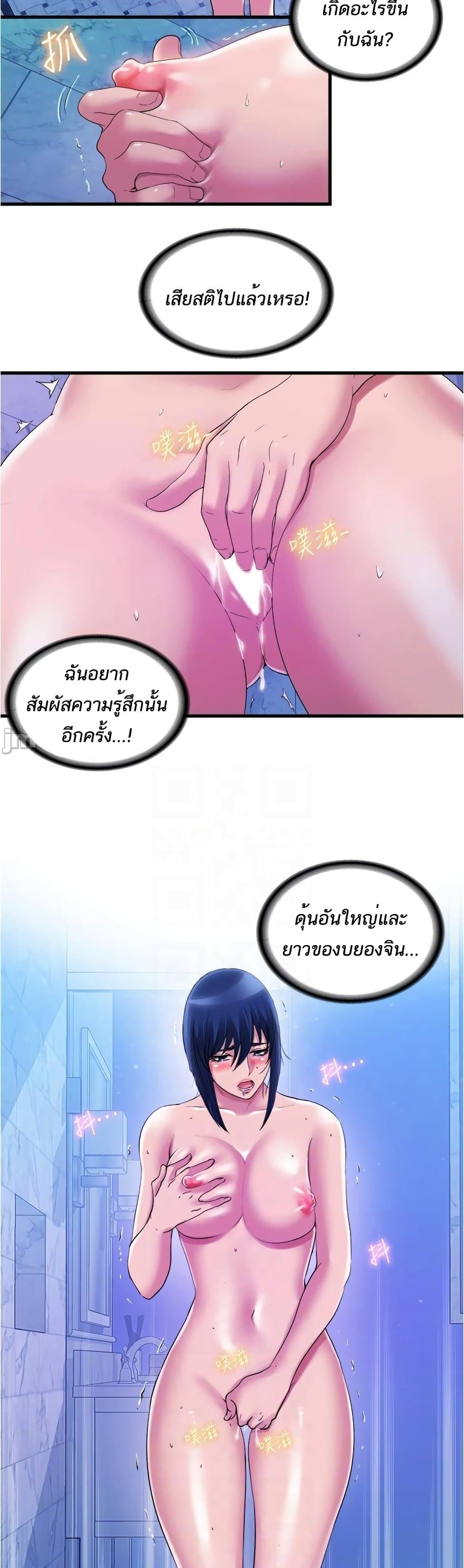 0008.jpg