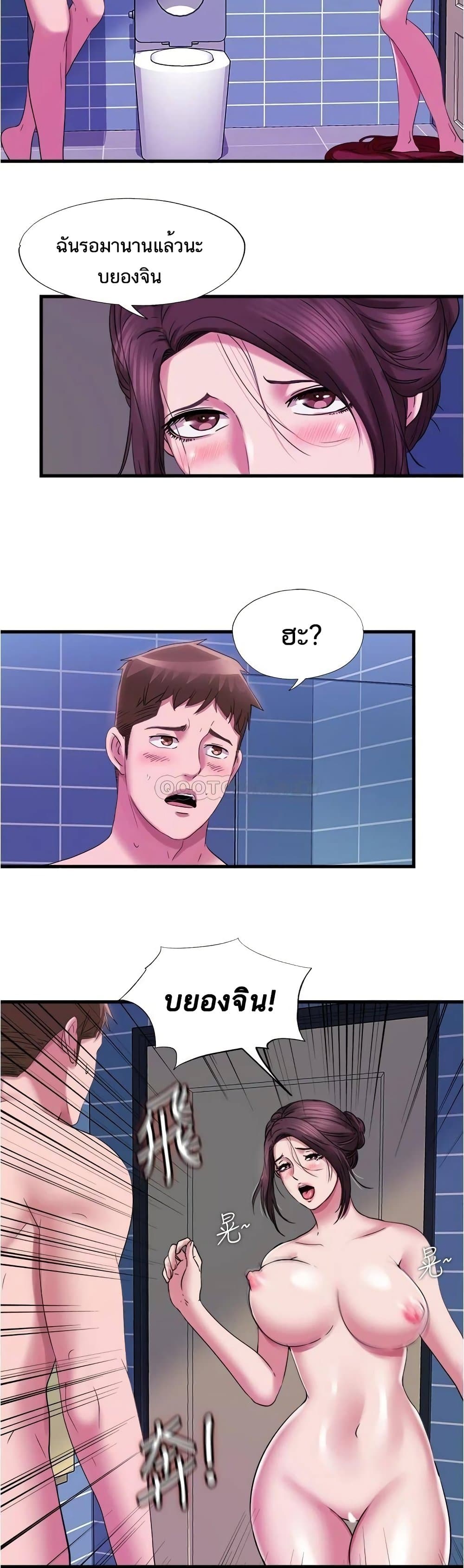 0010.jpg