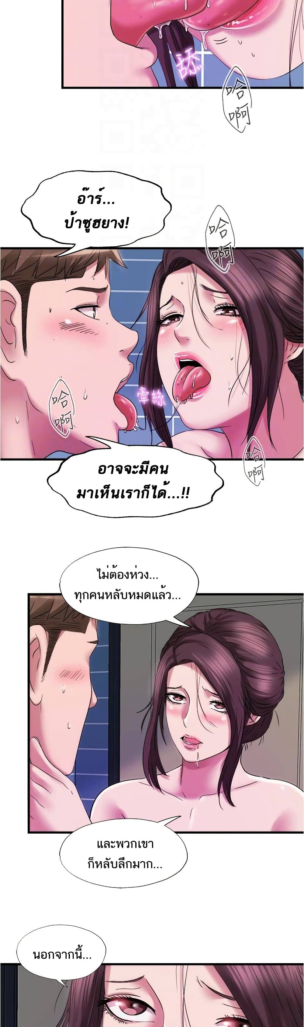 0012.jpg
