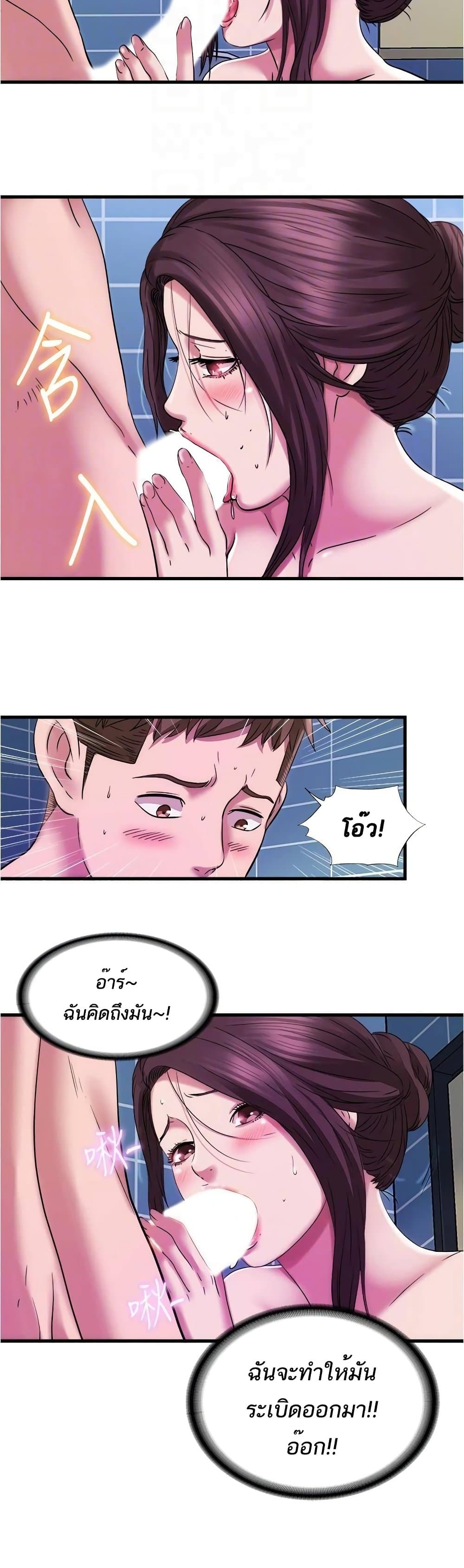 0015.jpg
