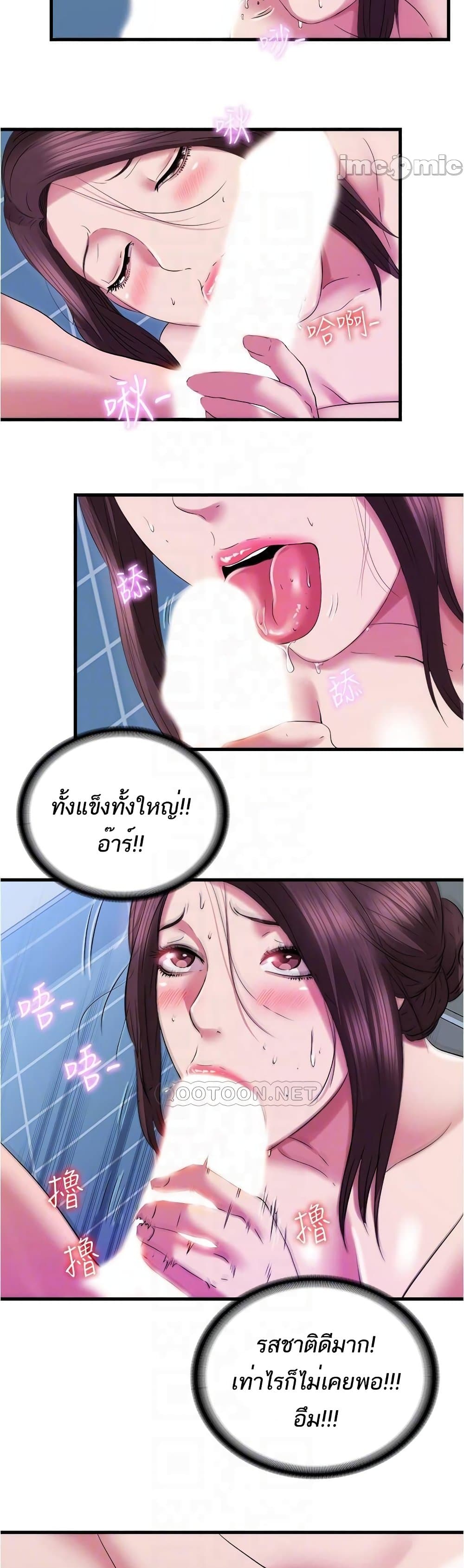 0017.jpg