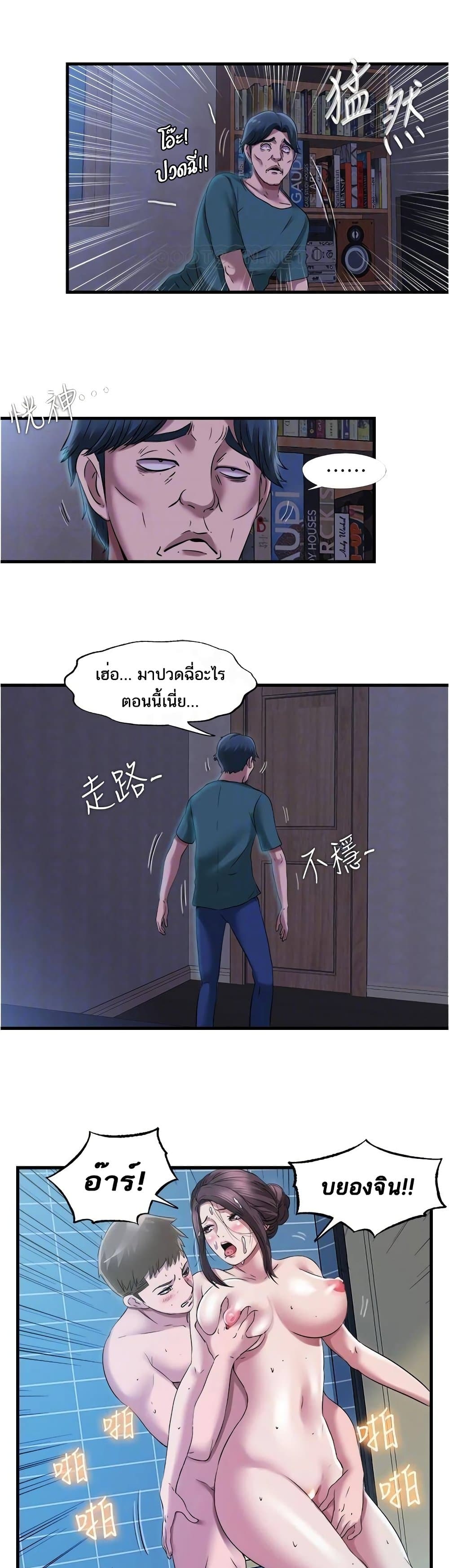 0006.jpg