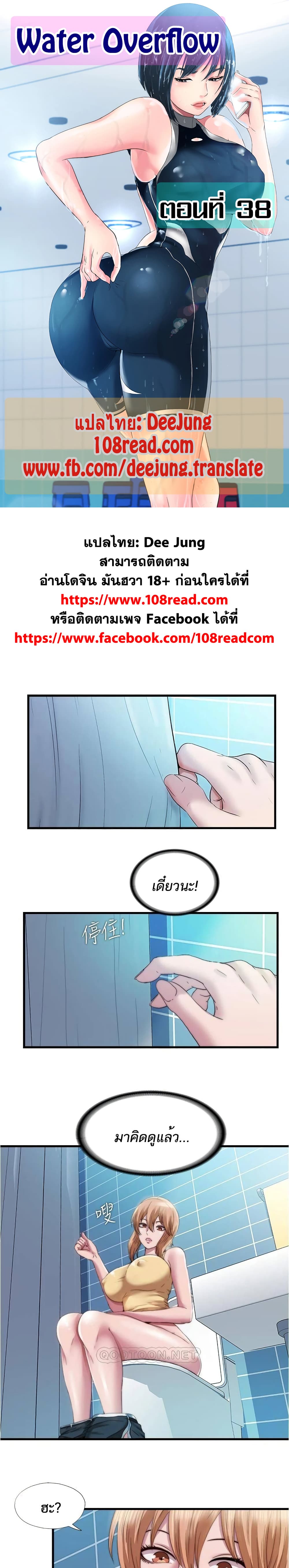 0001.jpg