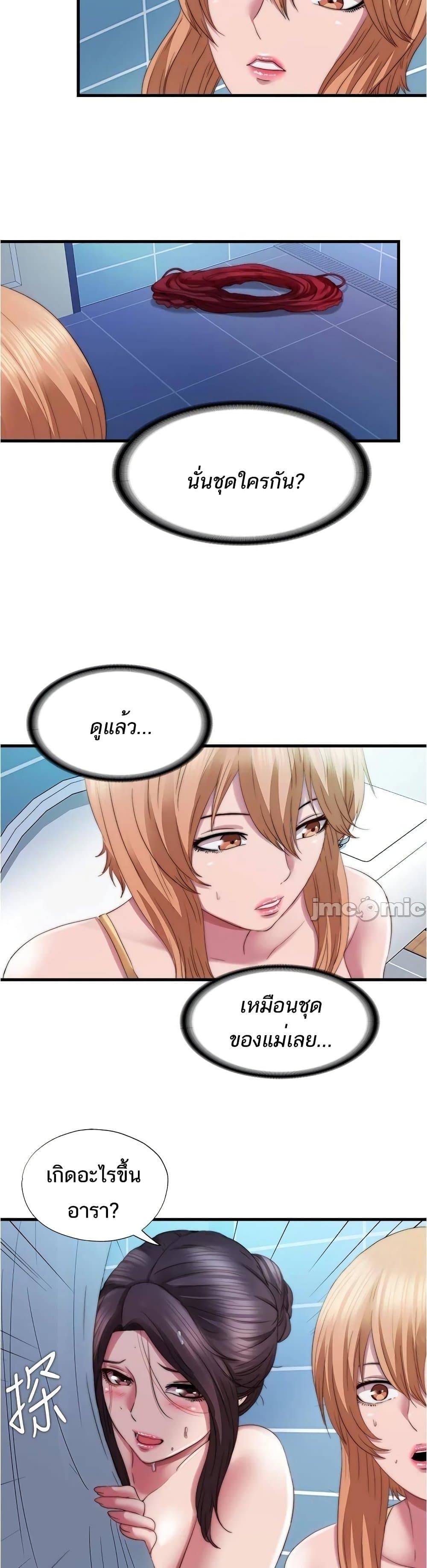 0002.jpg
