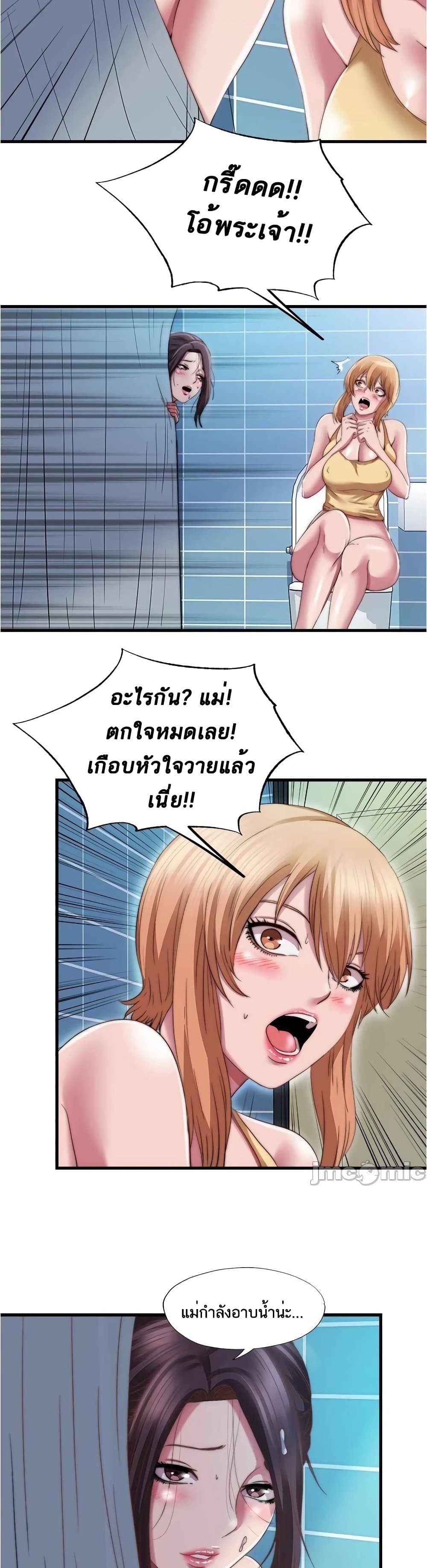 0003.jpg