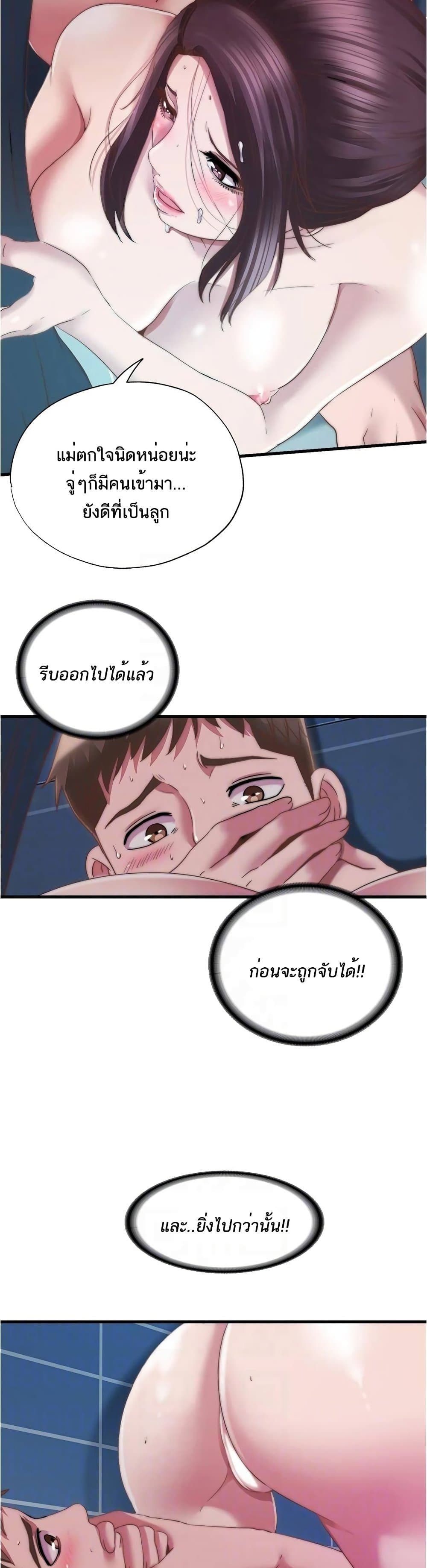 0005.jpg