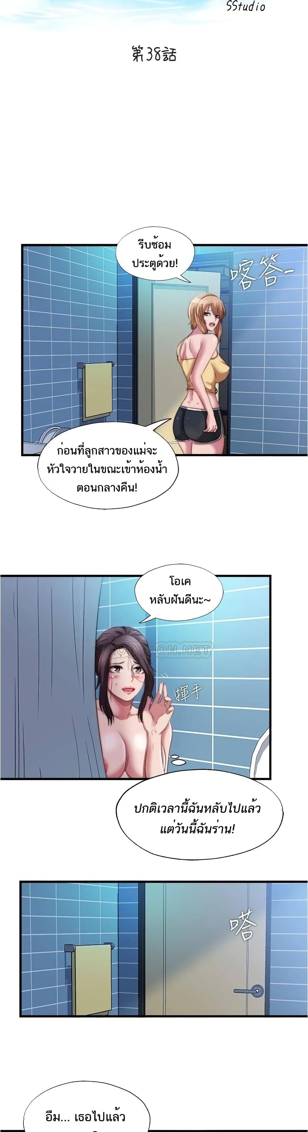 0007.jpg