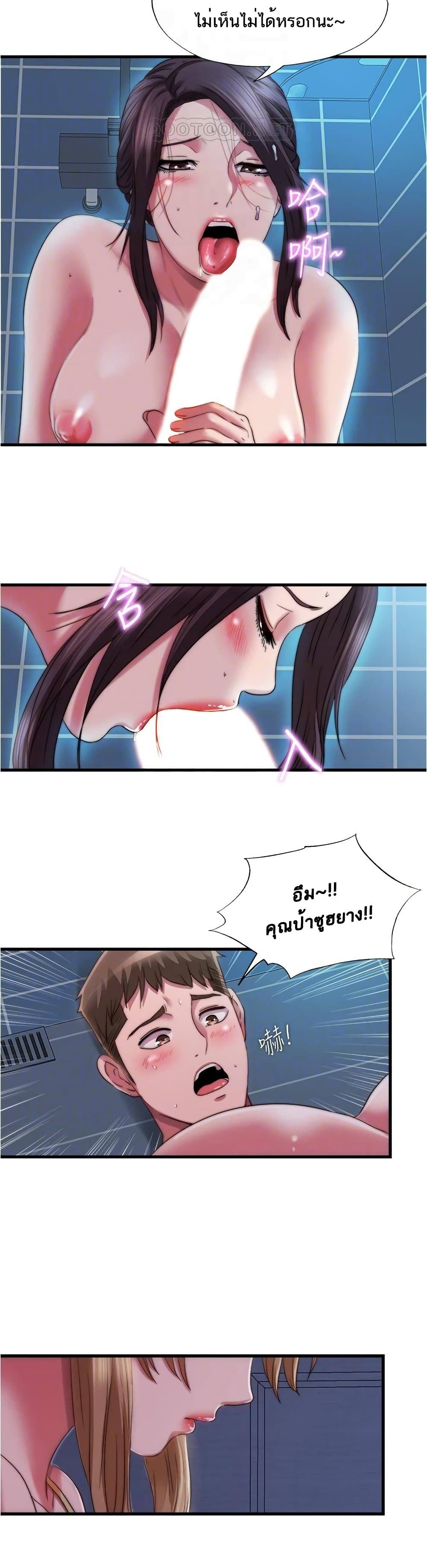 0009.jpg