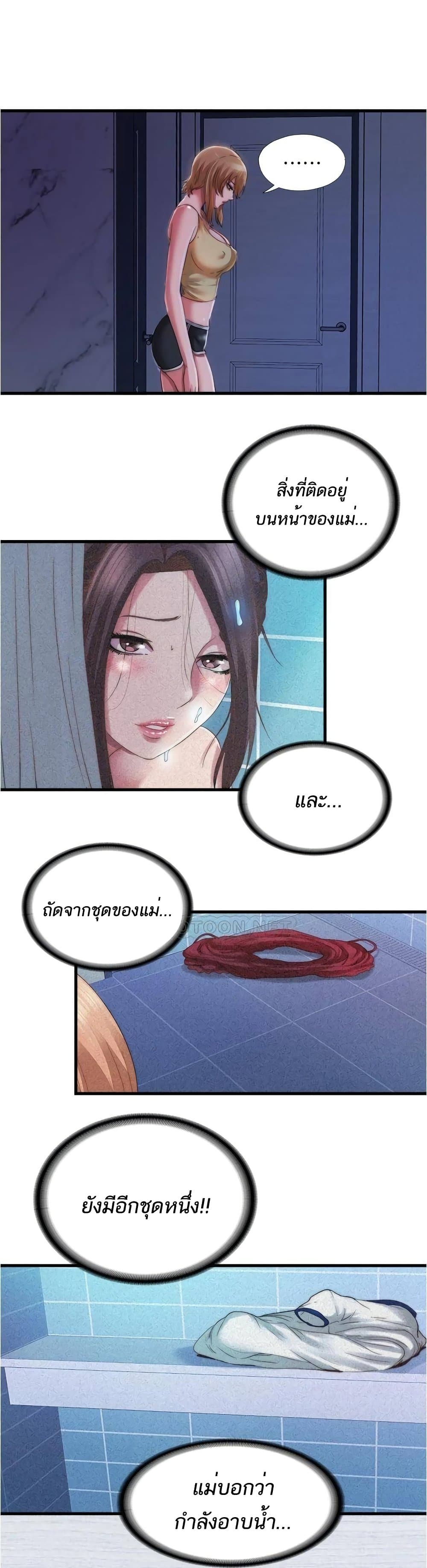 0010.jpg