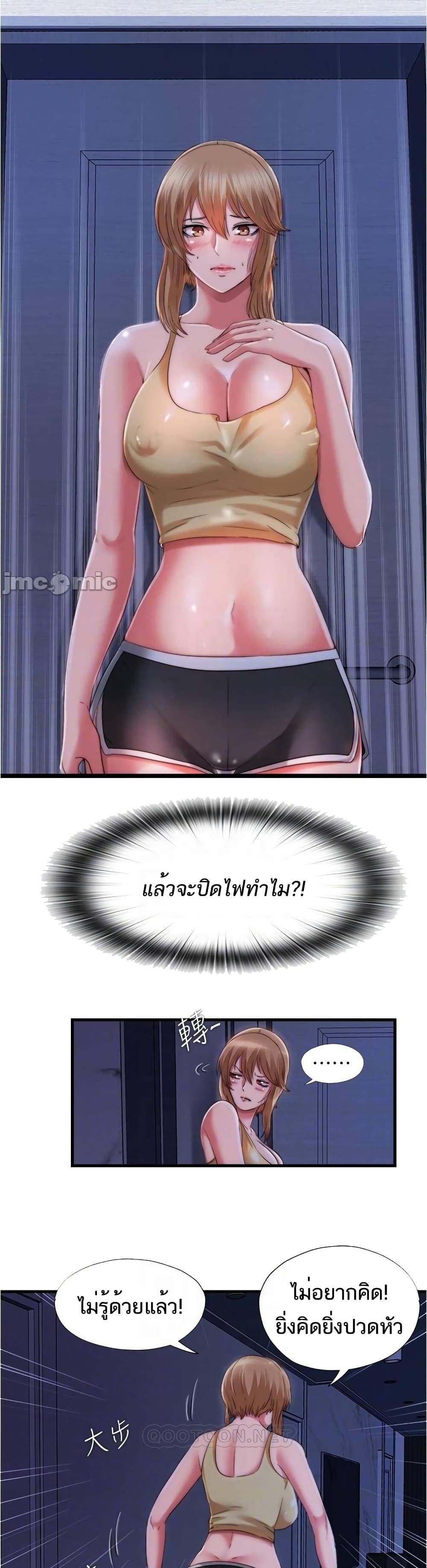 0011.jpg