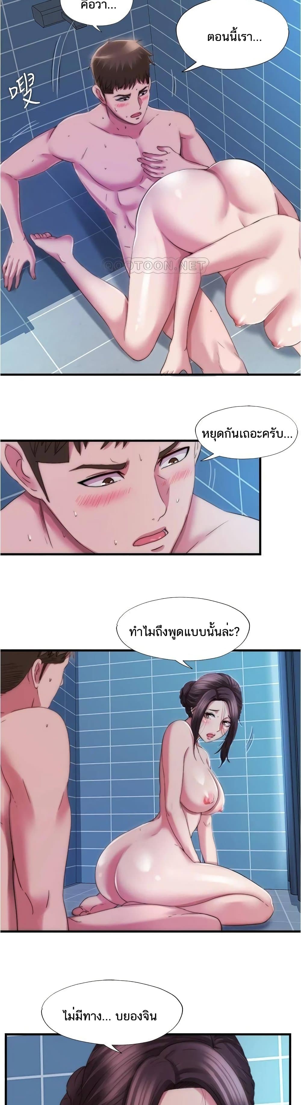 0013.jpg