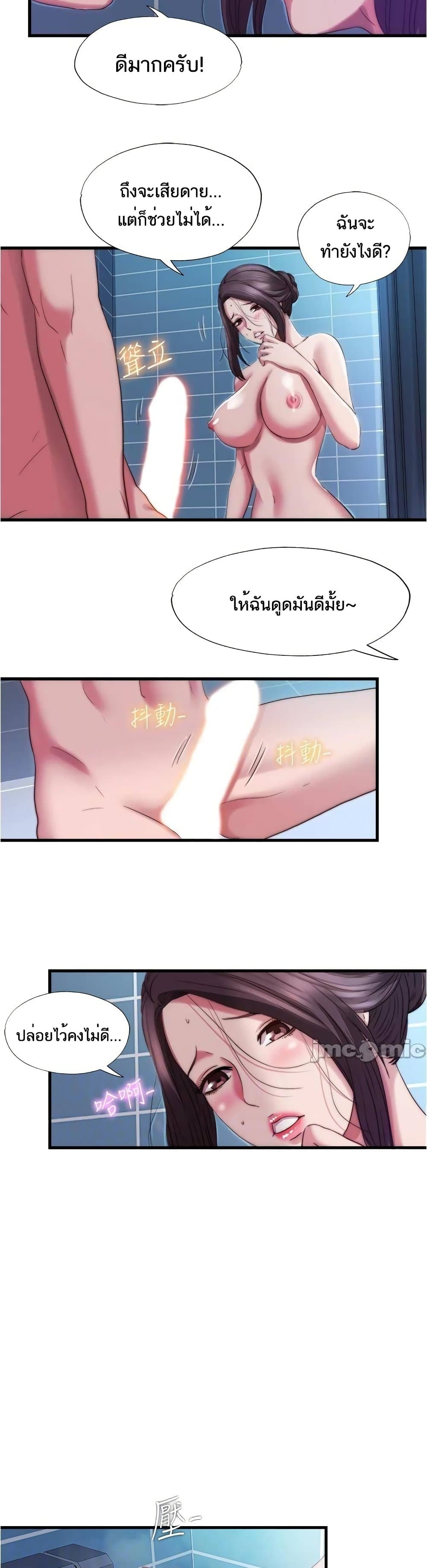 0016.jpg