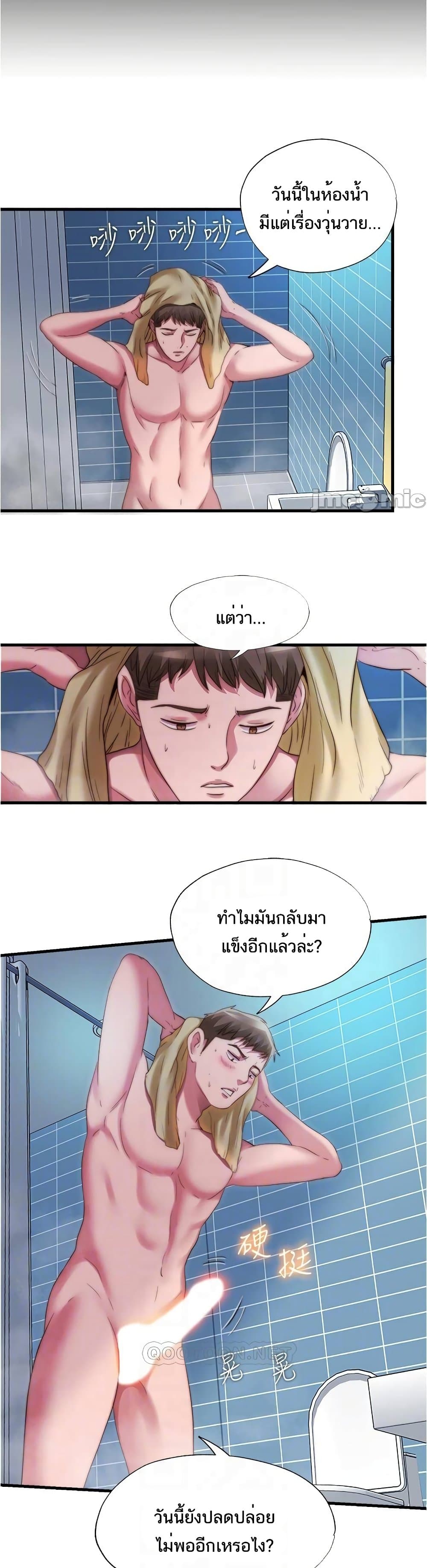 0019.jpg