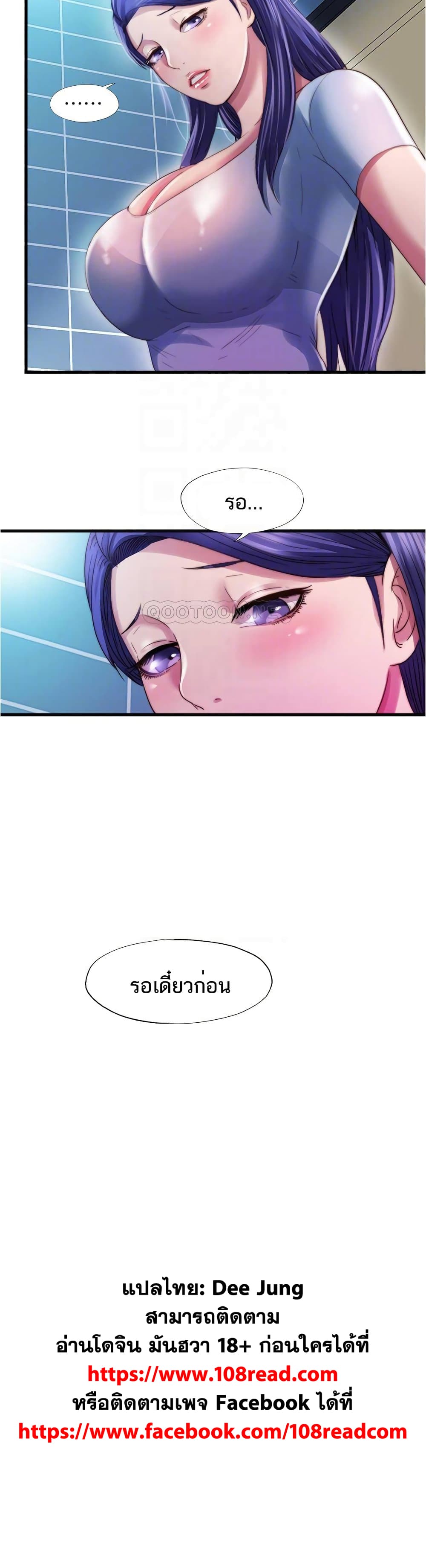 0025.jpg