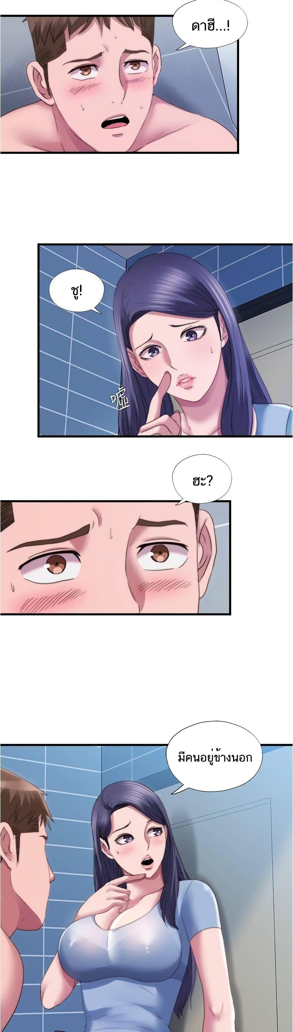 0002.jpg