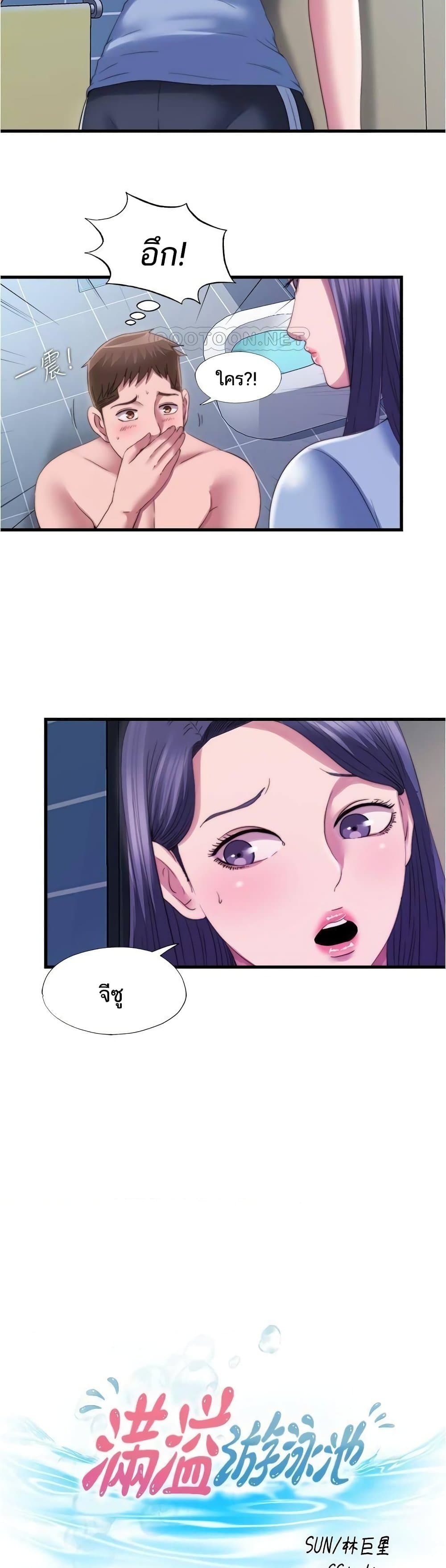 0003.jpg