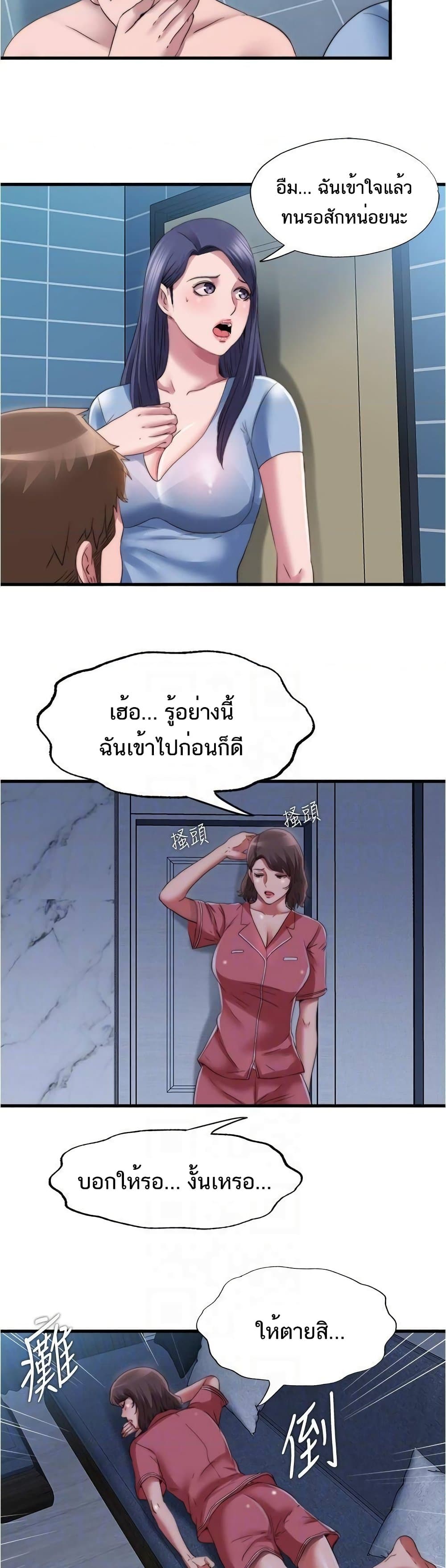 0005.jpg