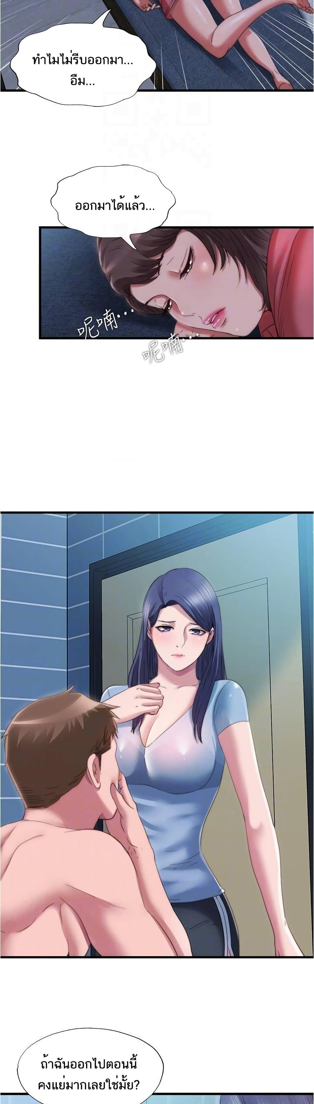 0006.jpg
