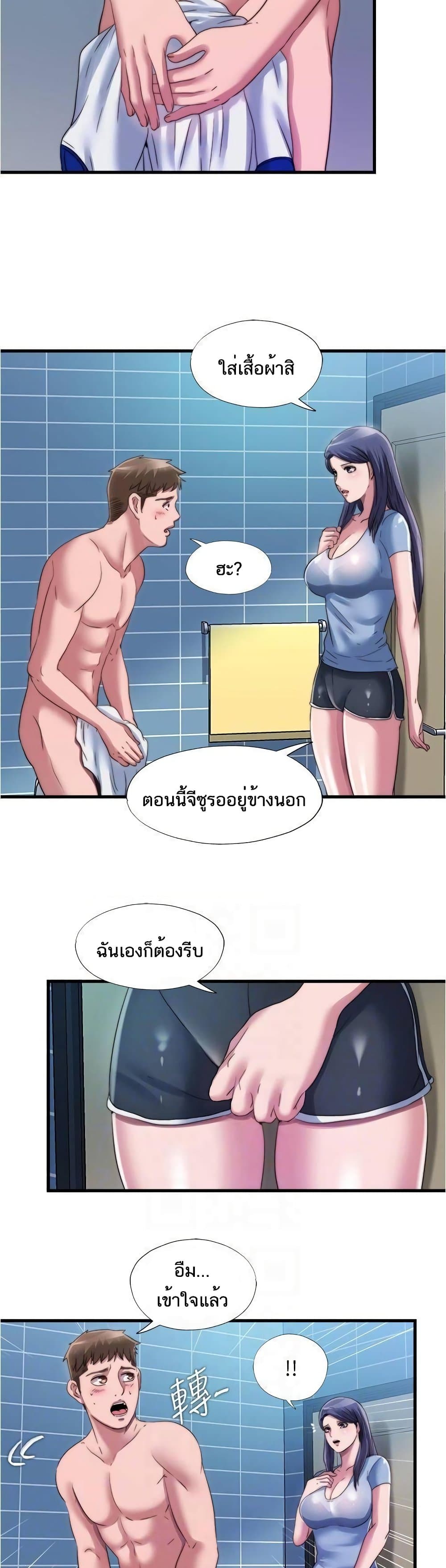 0008.jpg